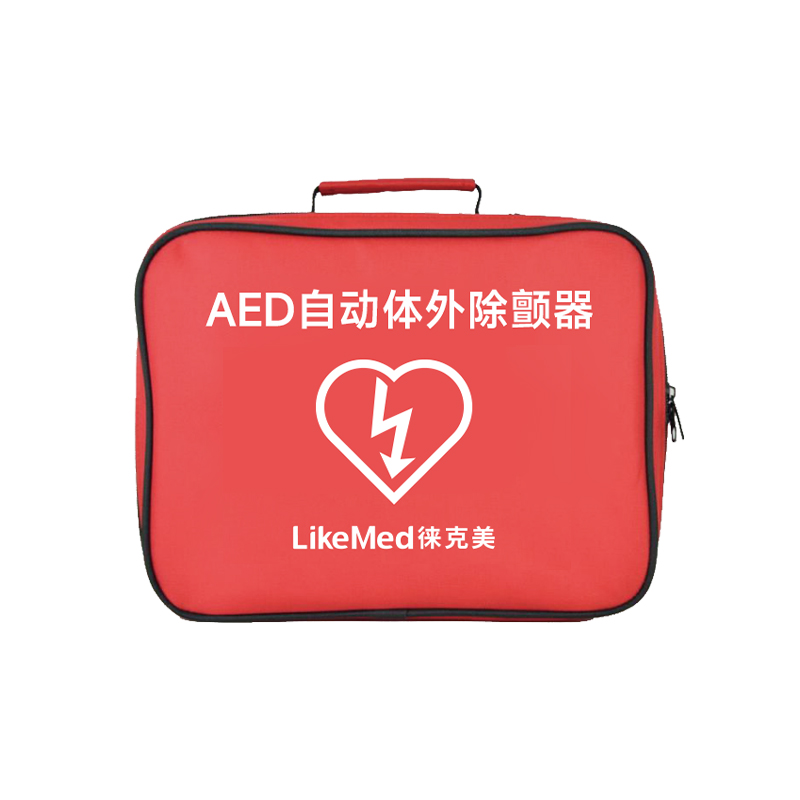 AED急救便攜包