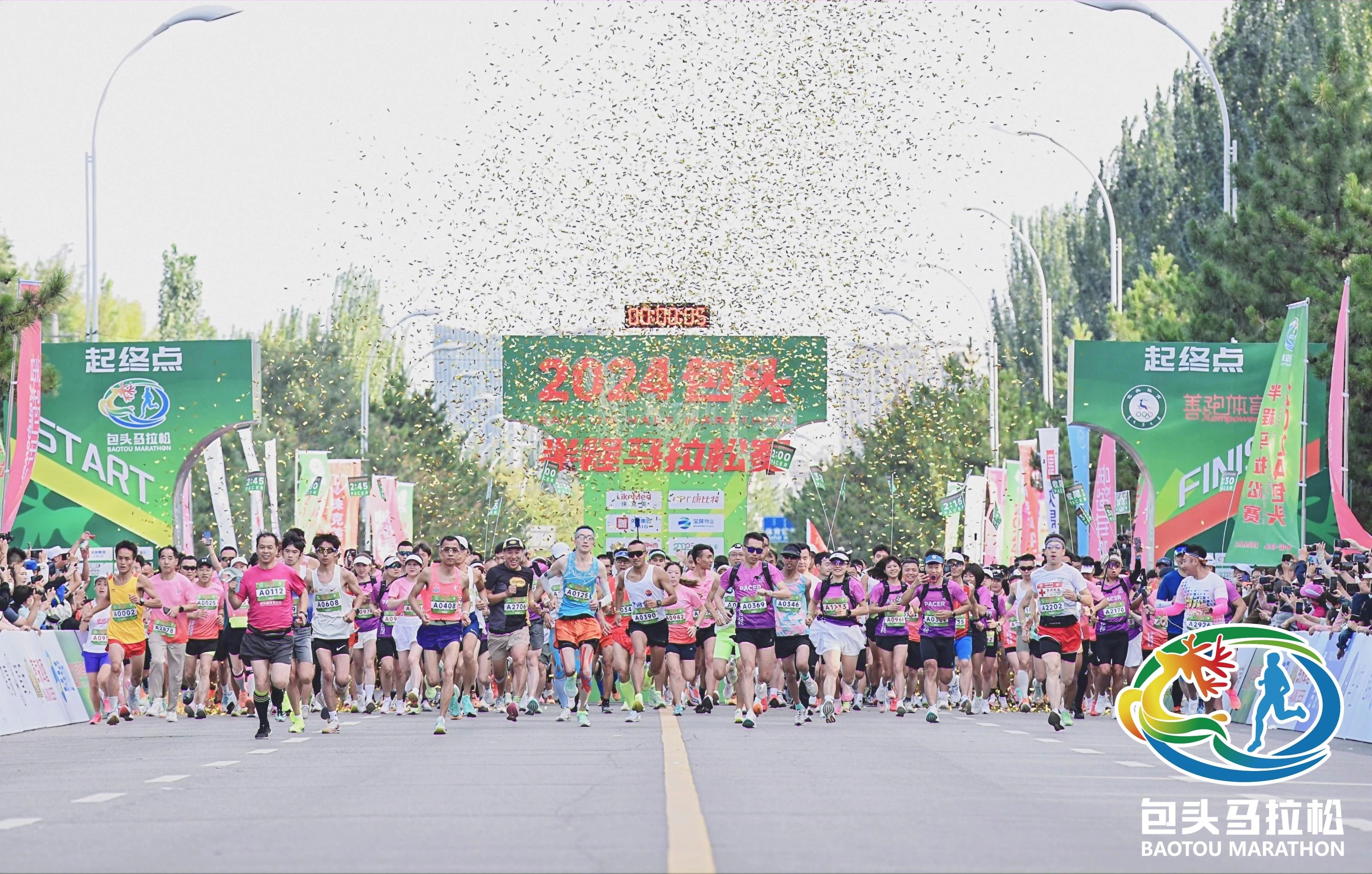 包頭1.jpg