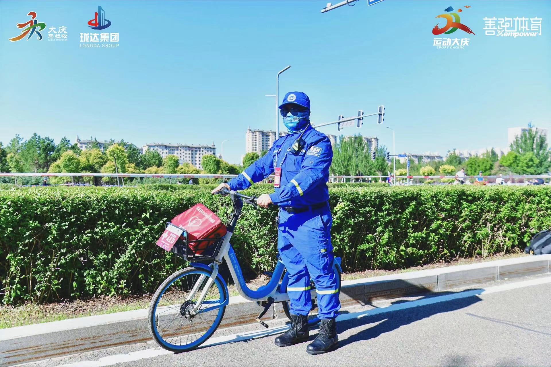 大慶3.jpg