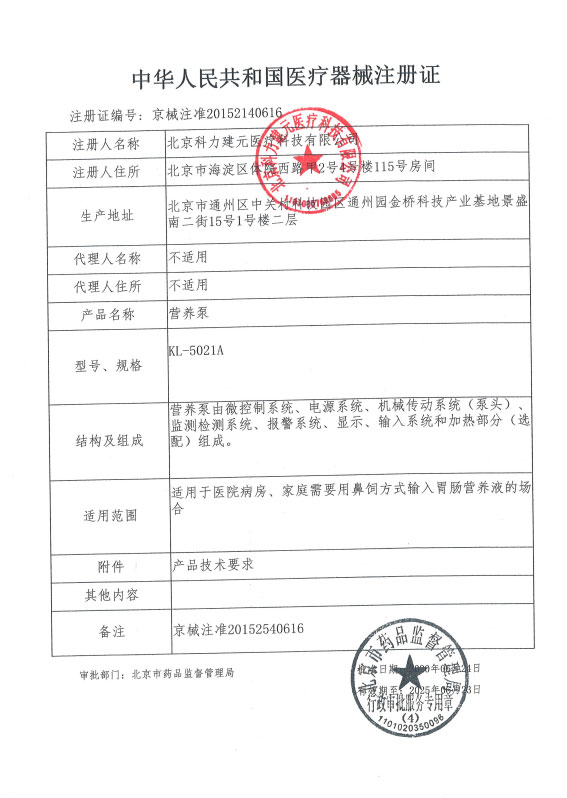 未標(biāo)題-1.jpg