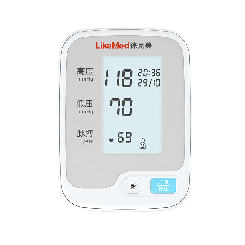 LikeMed徠克美臂式電子血壓計(jì) 立夏系列 YK-BPA2（帶背光語音播報(bào)）